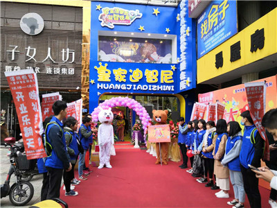 山西玩具加盟店在总部帮扶下与学校合作啦!