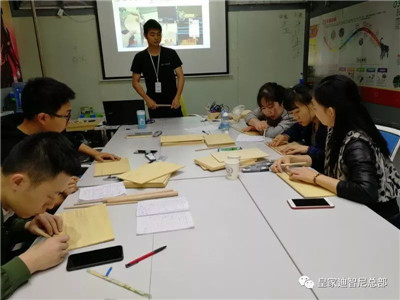 玩具加盟商培训