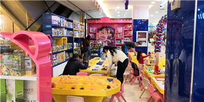益智玩具加盟连锁店