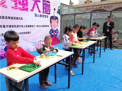 玩具加盟-玩具店活动-皇家迪智尼儿童玩具店加盟官网