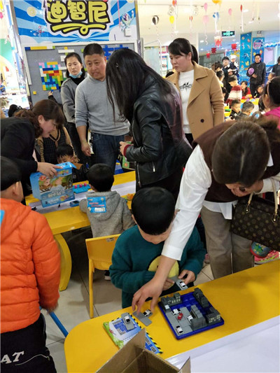 玩具加盟店 -玩具店活动-皇家迪智尼儿童玩具店加盟官网