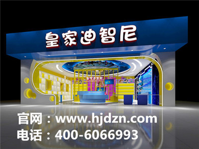  怎样经营玩具店