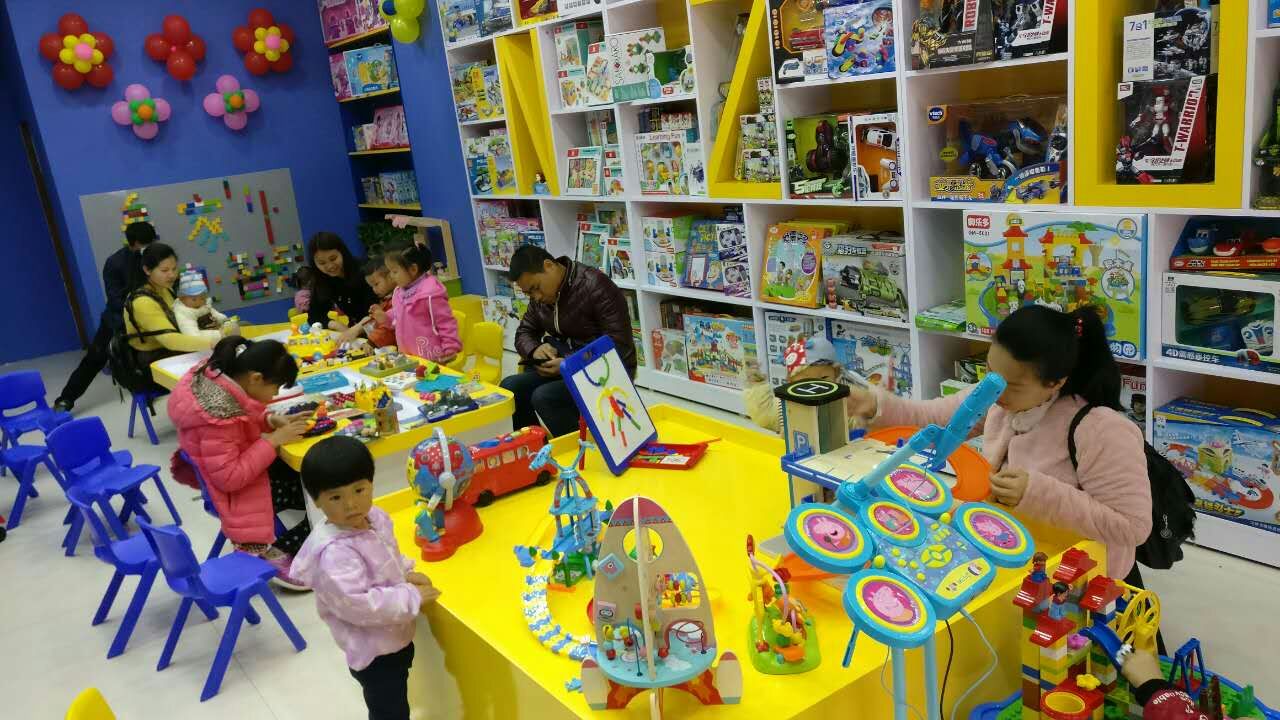 双喜临门：皇家迪智尼广西桂林灵川玩具加盟店盛大开业