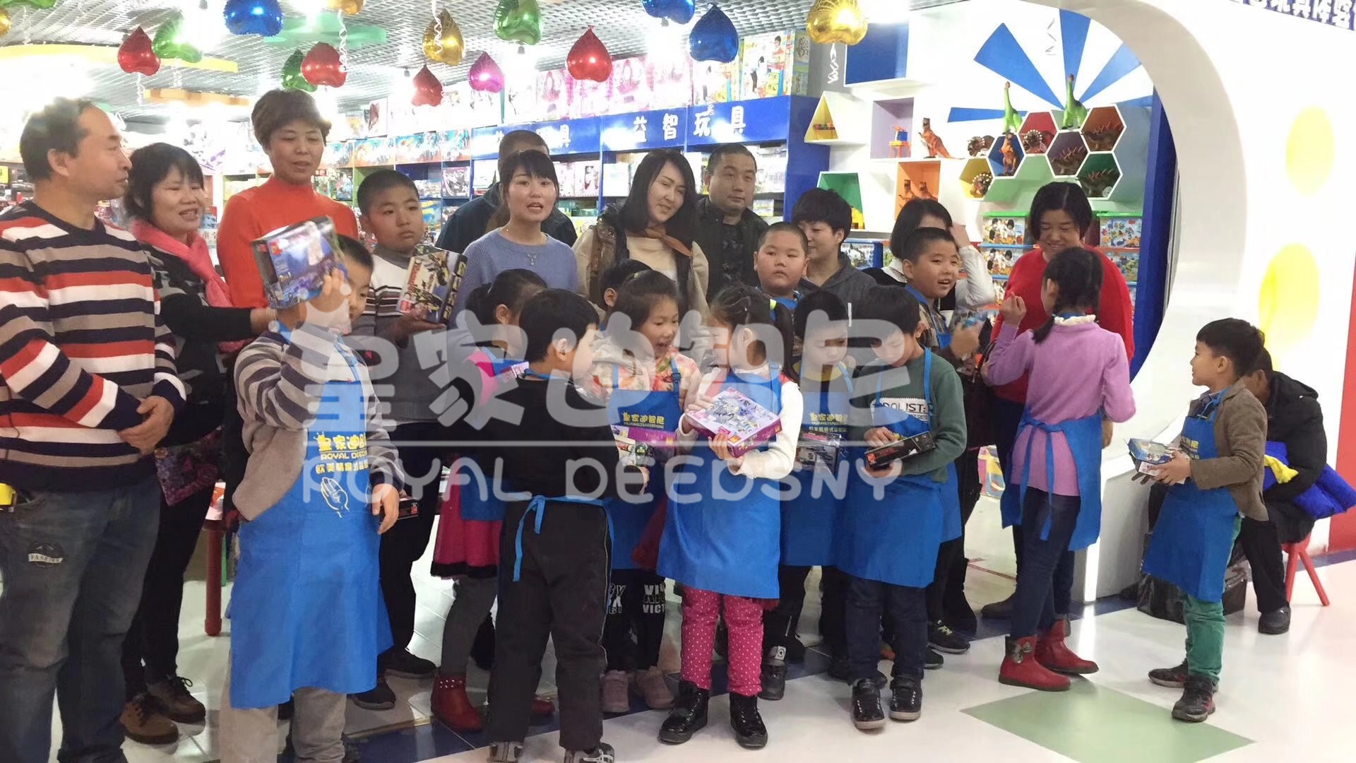 婴幼儿智力玩具加盟店