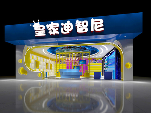 第二家分店都已经开了，还怕挣不到钱吗?