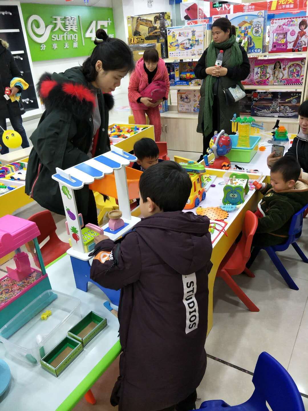皇家迪智尼-儿童益智玩具