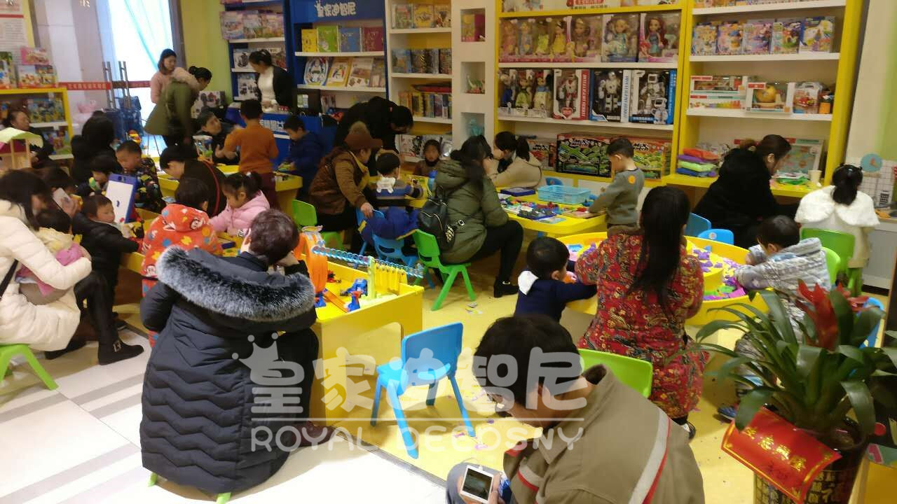 皇家迪智尼-儿童益智玩具