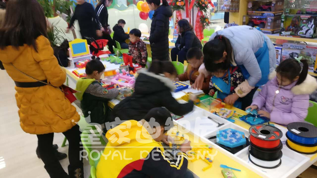 皇家迪智尼-玩具租赁店推广