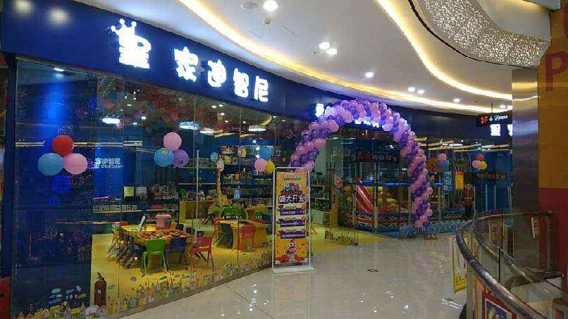 皇家迪智尼最全面的店面形象集锦