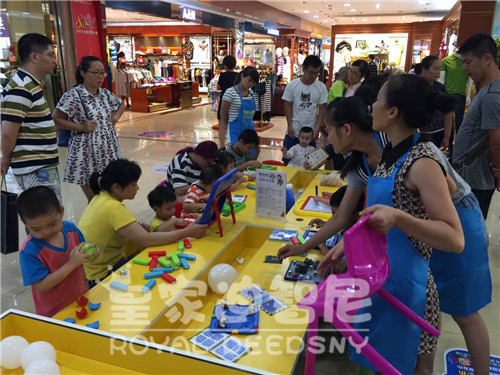 小学旁边开家玩具店挣钱吗?
