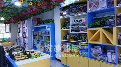 最新签约|恭喜梅州烫老板加盟玩具连锁店