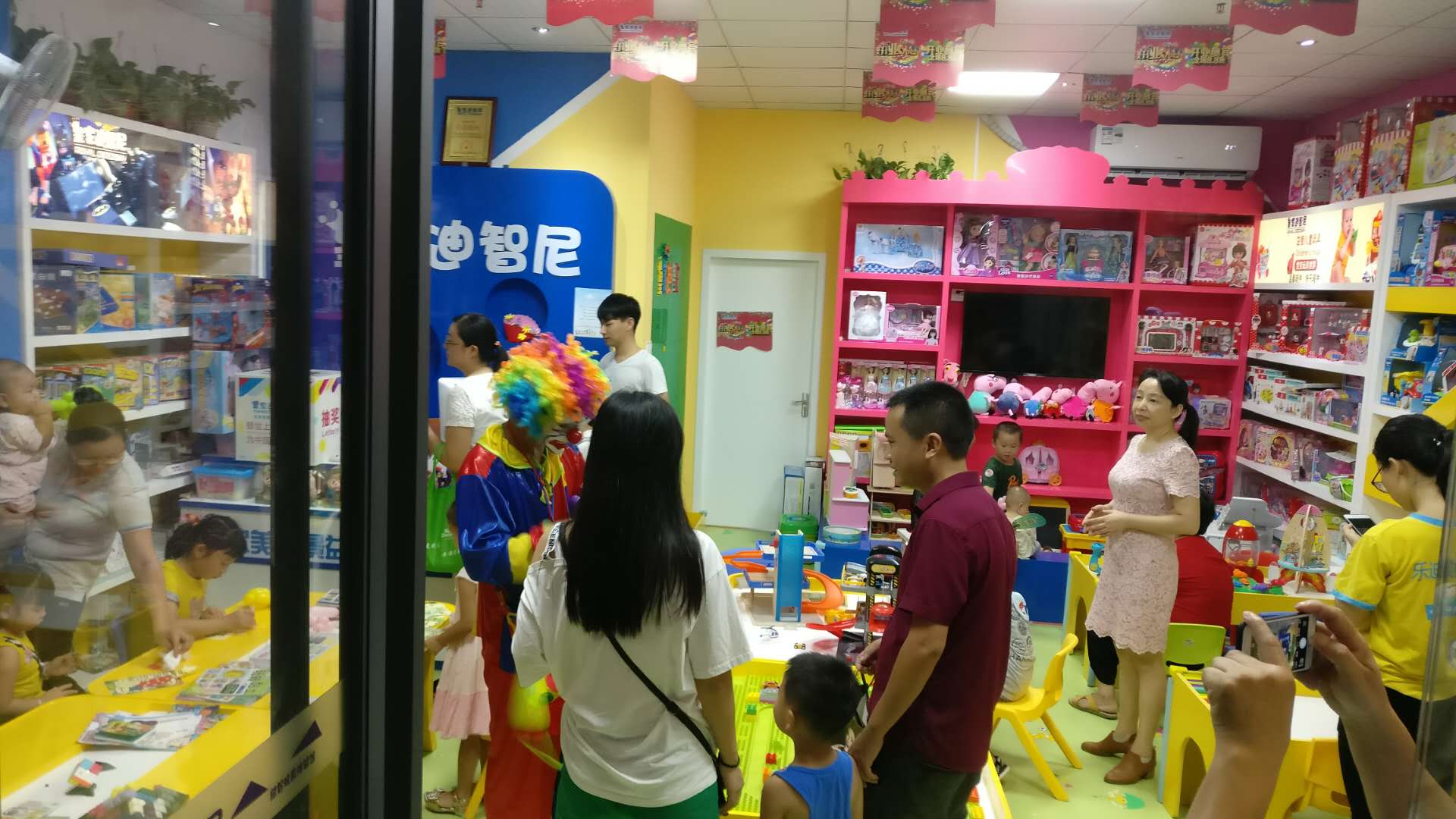   加盟玩具店怎样获得理想的收益