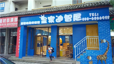 皇家迪智尼玩具店为啥受欢迎？细节觉得成败