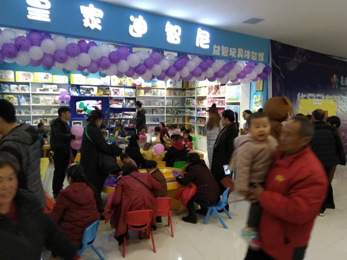 玩具加盟店如何做好的导购员