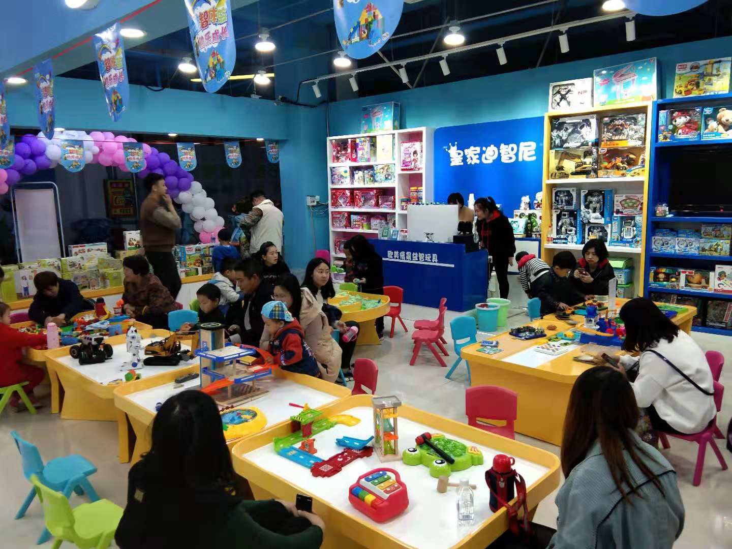 皇家迪智尼玩具加盟店为湖北加油|全新健康营销