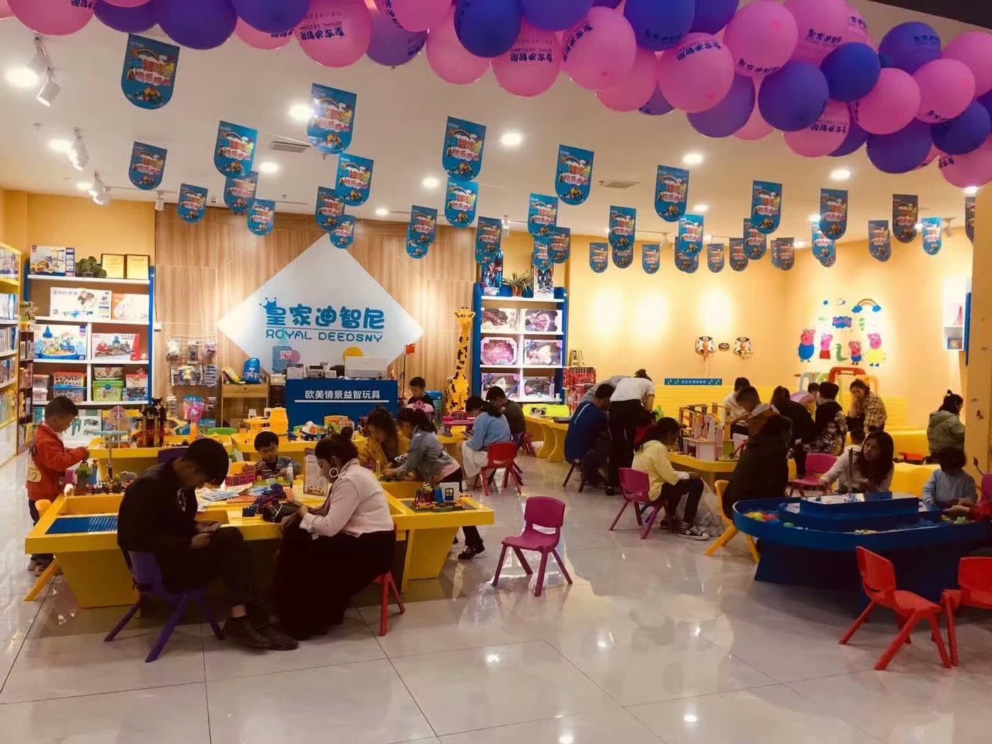 皇家迪智尼教玩具加盟店老板解决库存积压的诀窍