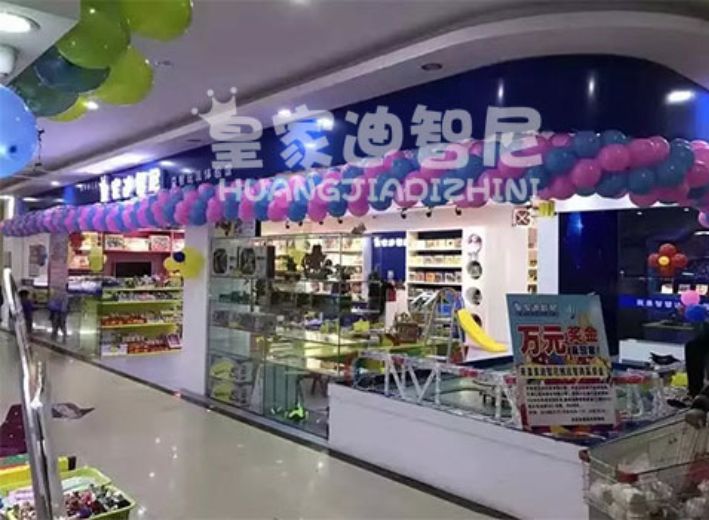  玩具店进货渠道有哪些技巧?