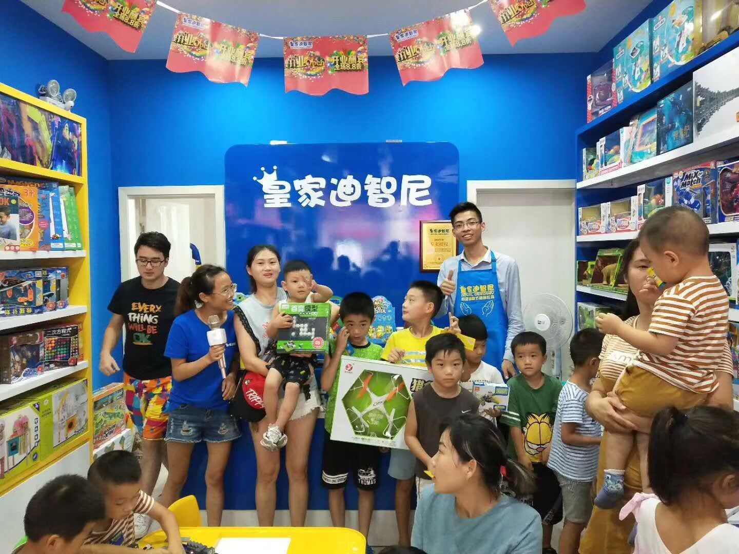 玩具加盟要怎么选择品牌