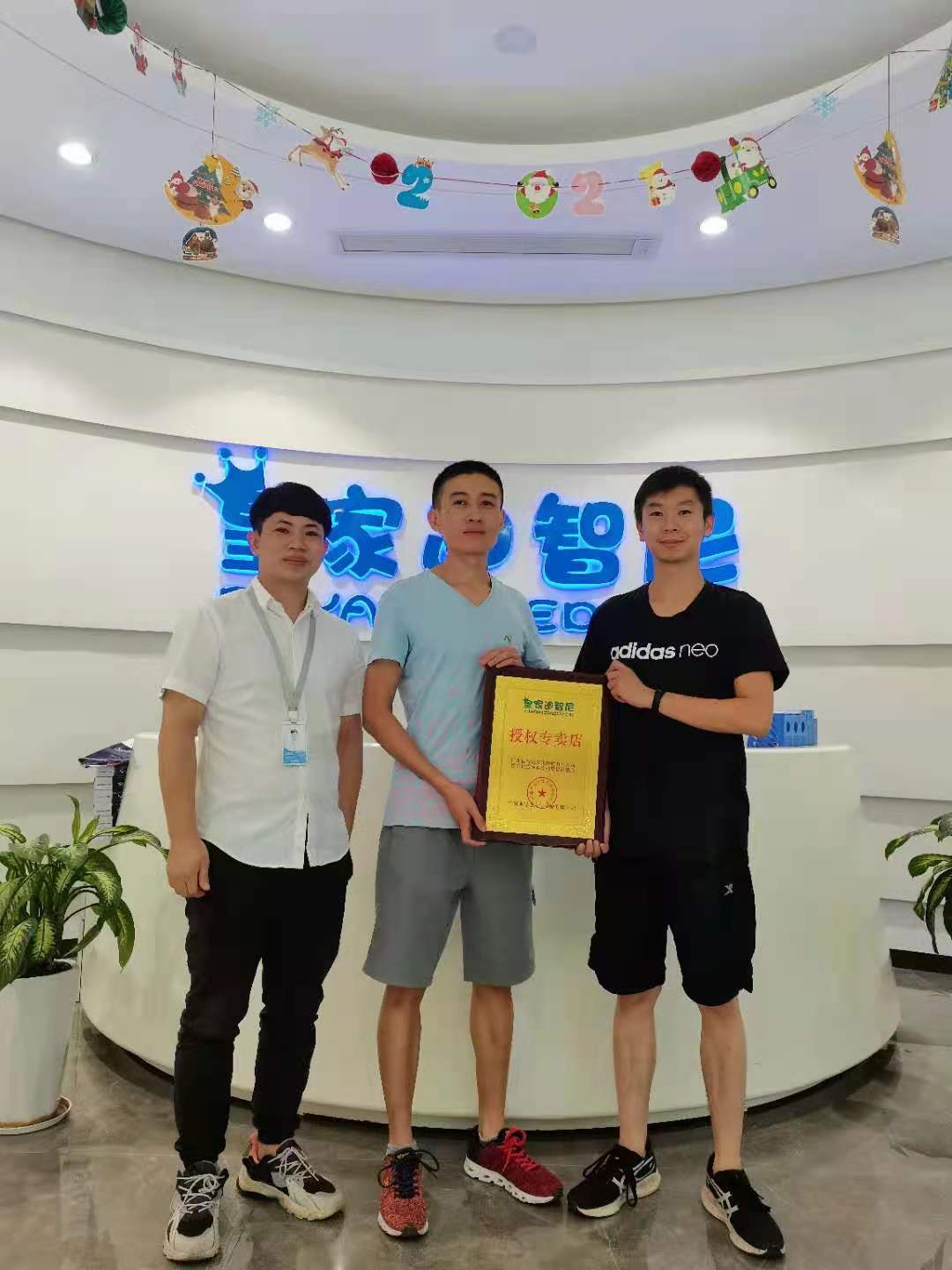 玩具加盟店趋势已锁定！热烈祝贺云南昆明刘先生成功签约皇家迪智尼！