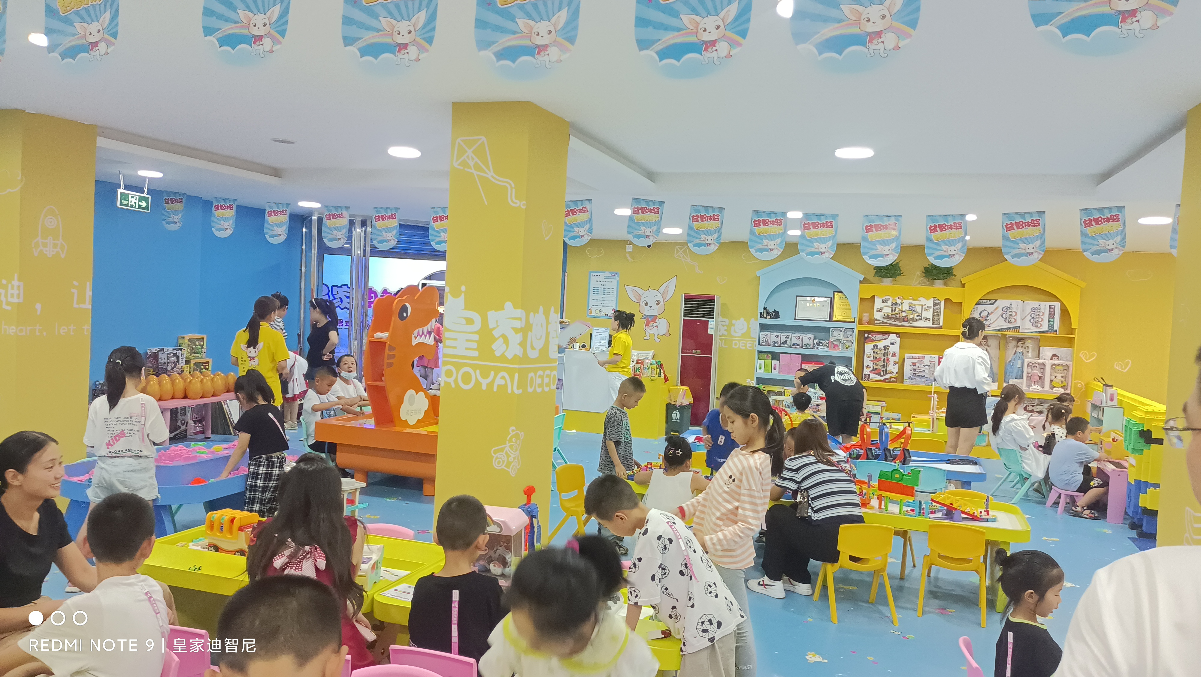 玩具加盟店选择哪家品牌靠谱?
