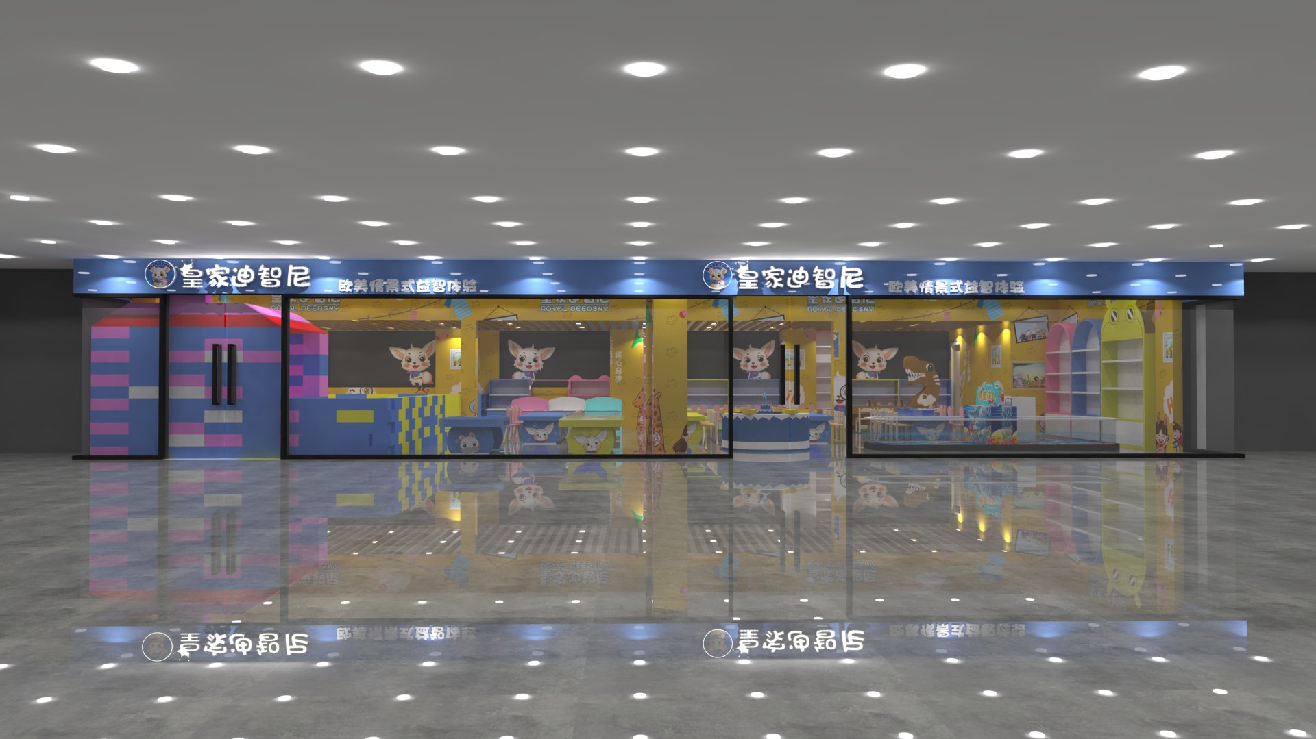 开一家皇家迪智尼玩具加盟店如何选址?