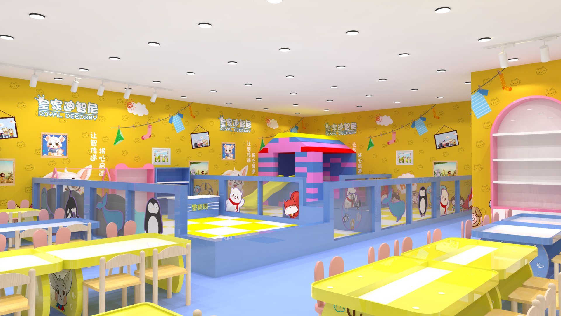 开一家皇家迪智尼玩具加盟店如何选址?