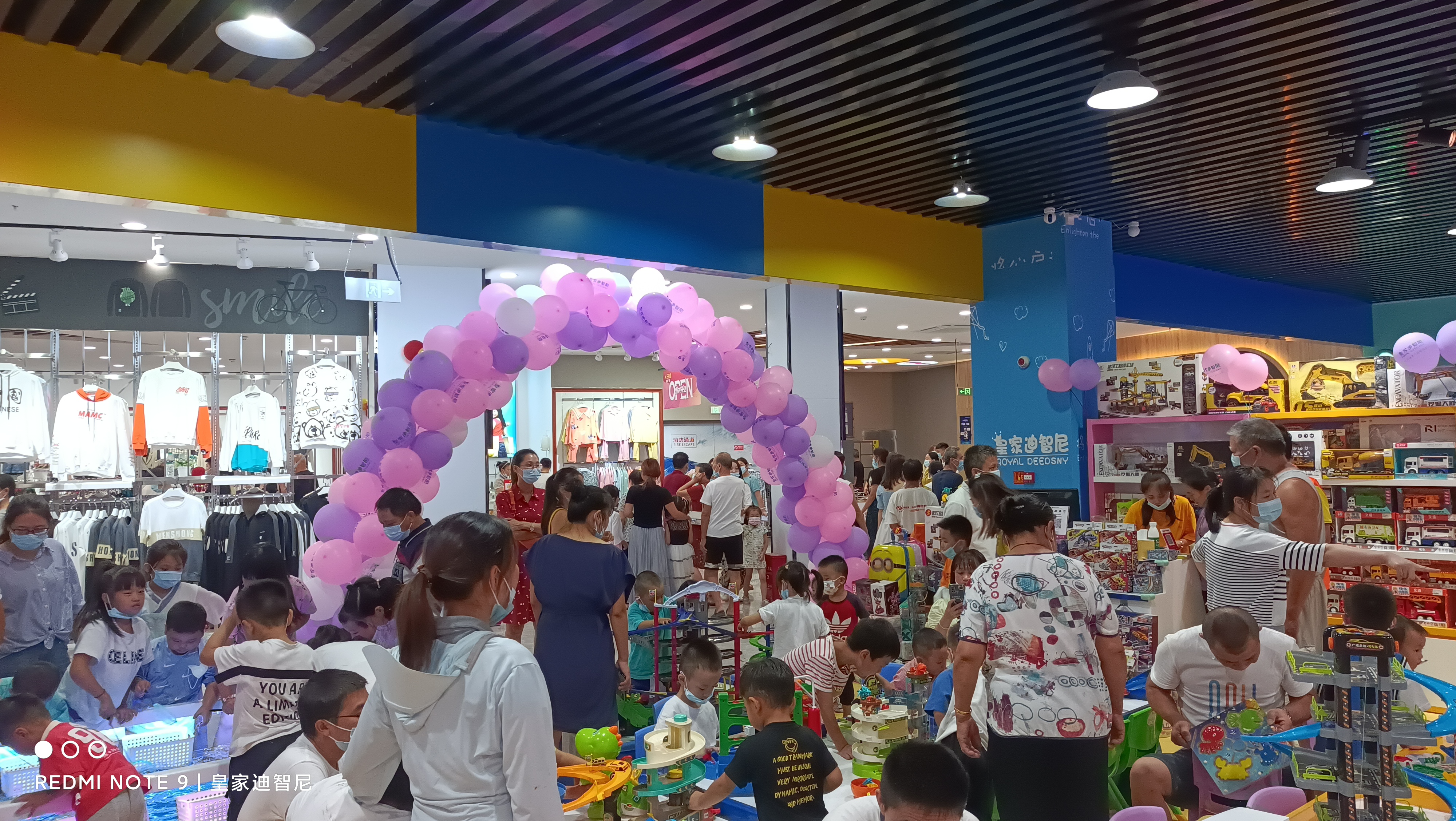 开一家皇家迪智尼玩具加盟店前期主要了解哪些经营技巧?