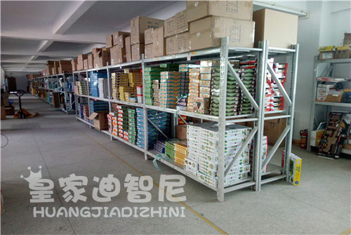 开玩具加盟店，认准“皇家迪智尼”品牌