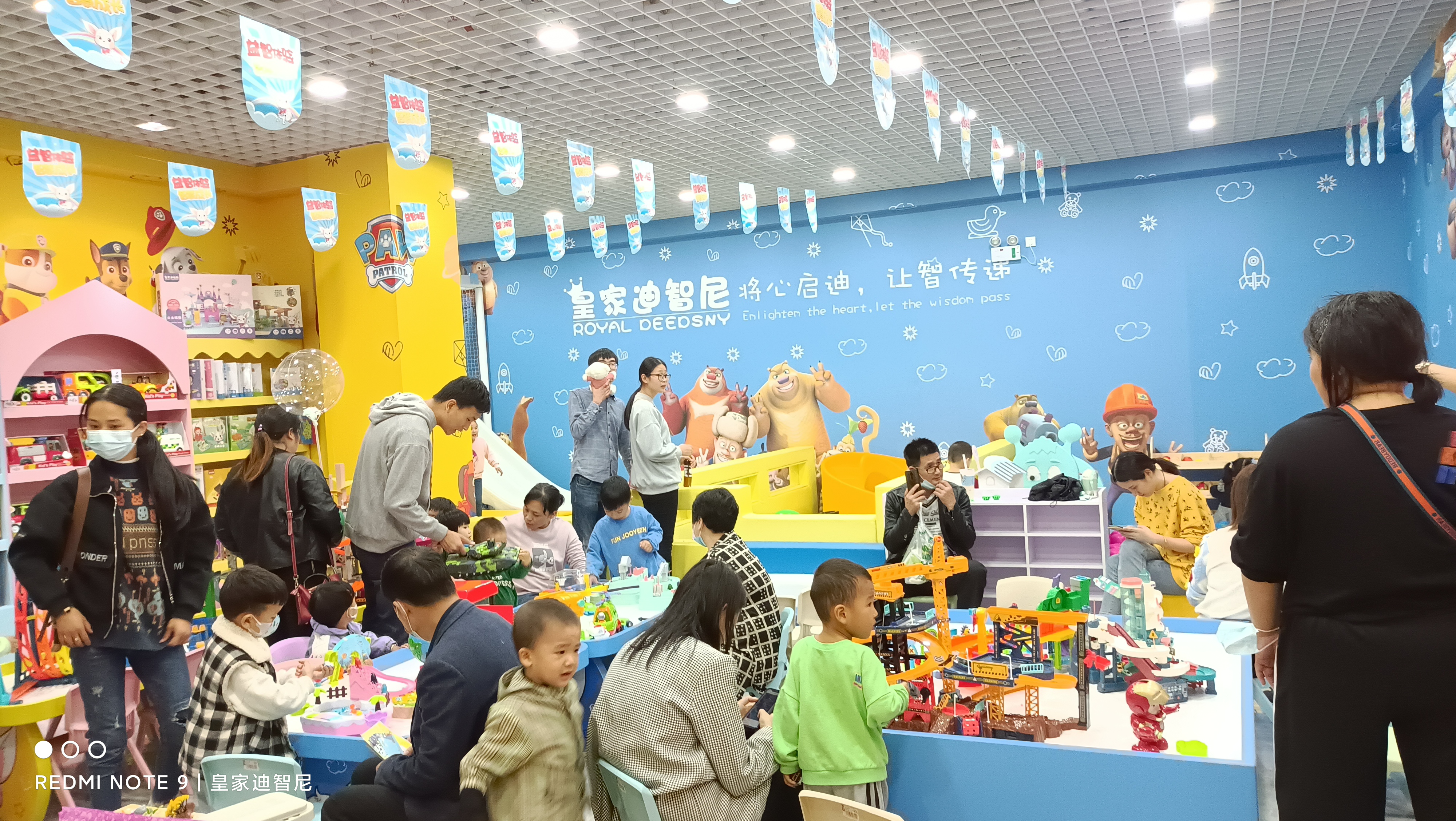 开一家儿童玩具加盟店在经营中要注意哪些细节?