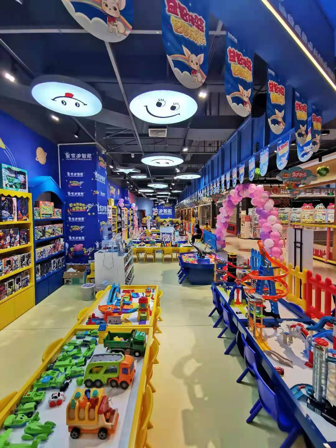 加盟开一家皇家迪智尼玩具店怎么样？
