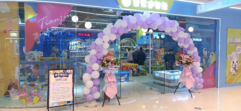 开一家皇家迪智尼玩具加盟店如何经营?