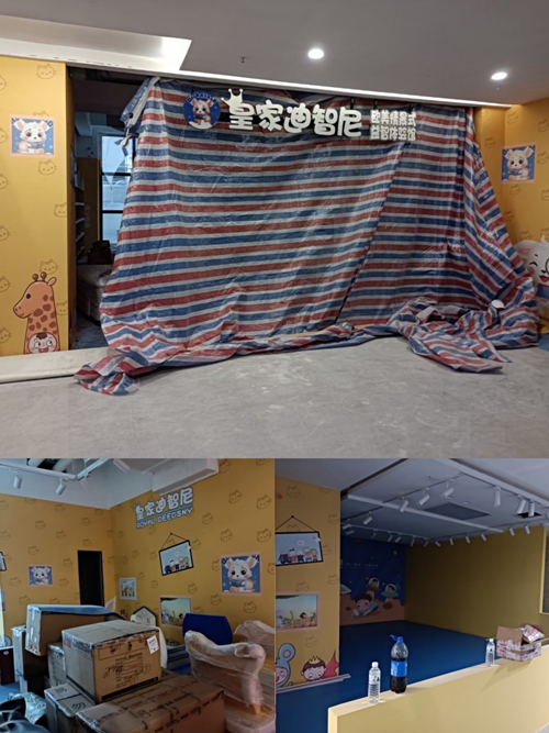 元旦前夕，皇家迪智尼益智玩具体验店抢先看！