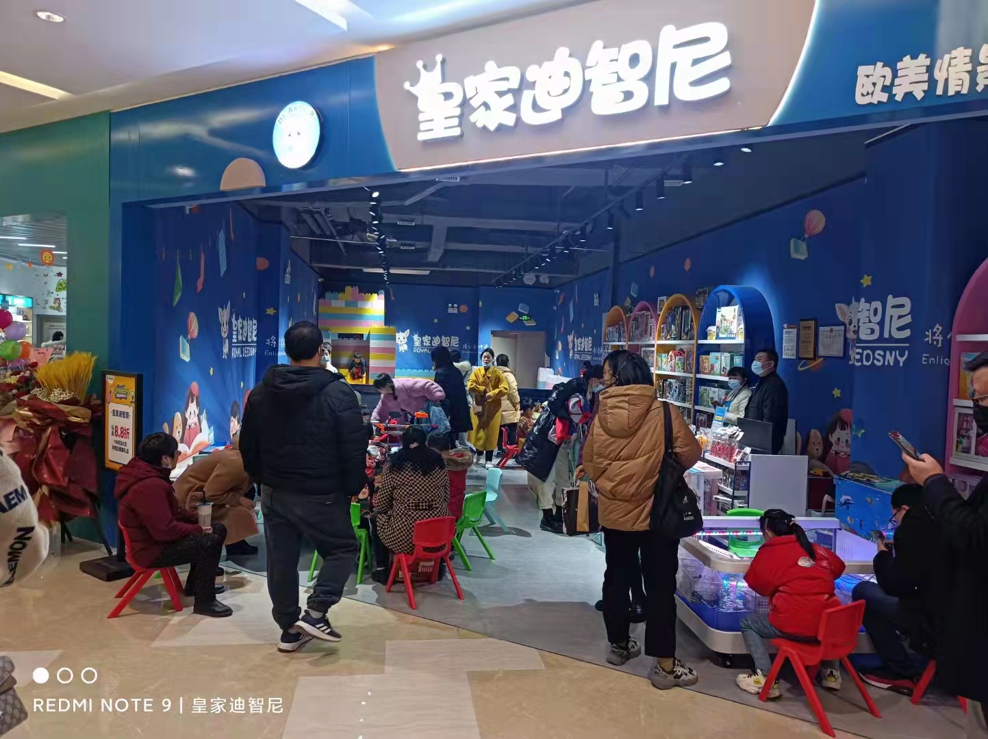 如何快速的分辨寻找靠谱的玩具品牌？