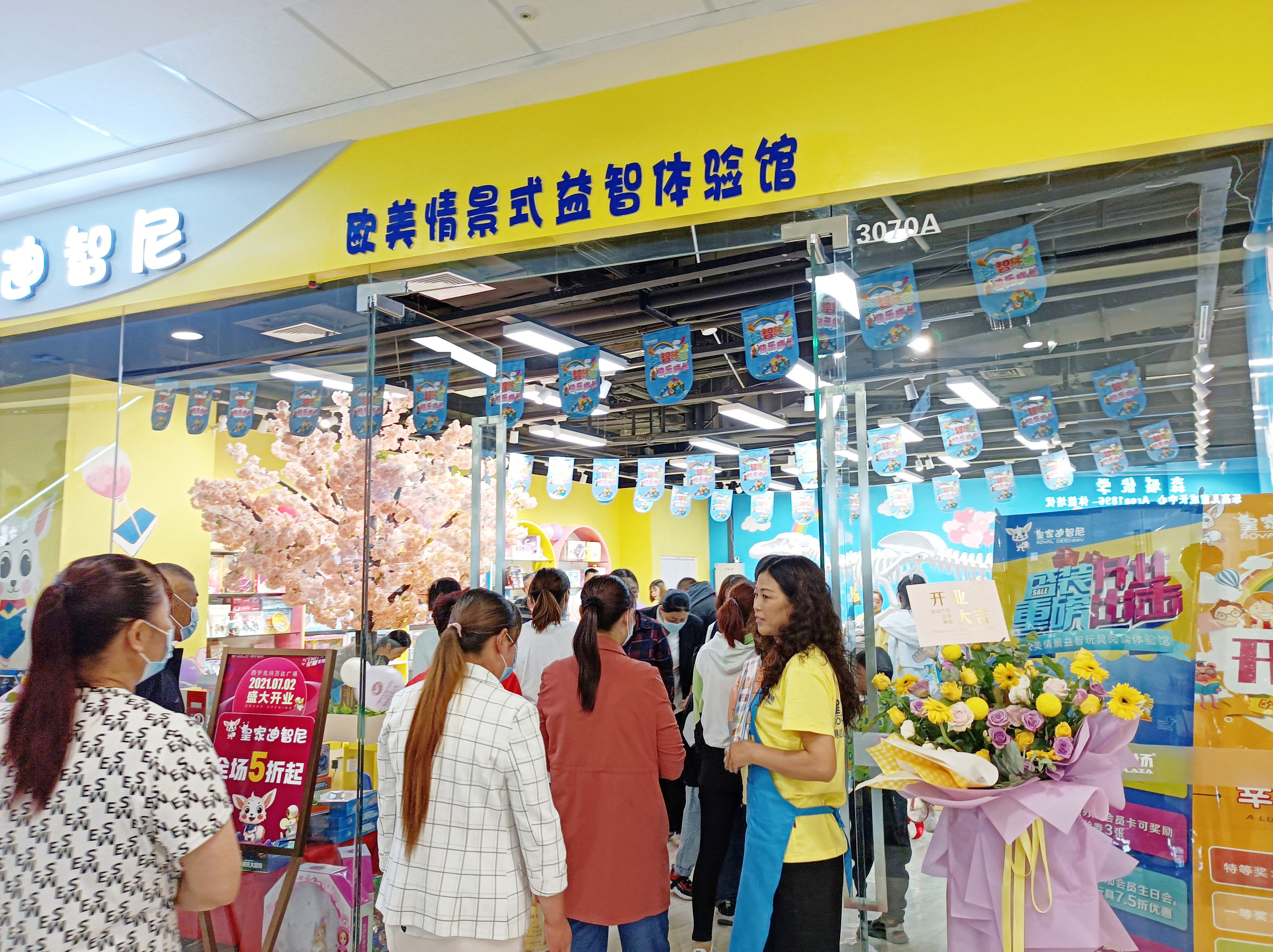 培养孩子的“自律”和“自学”，孩子就会变的非常优秀