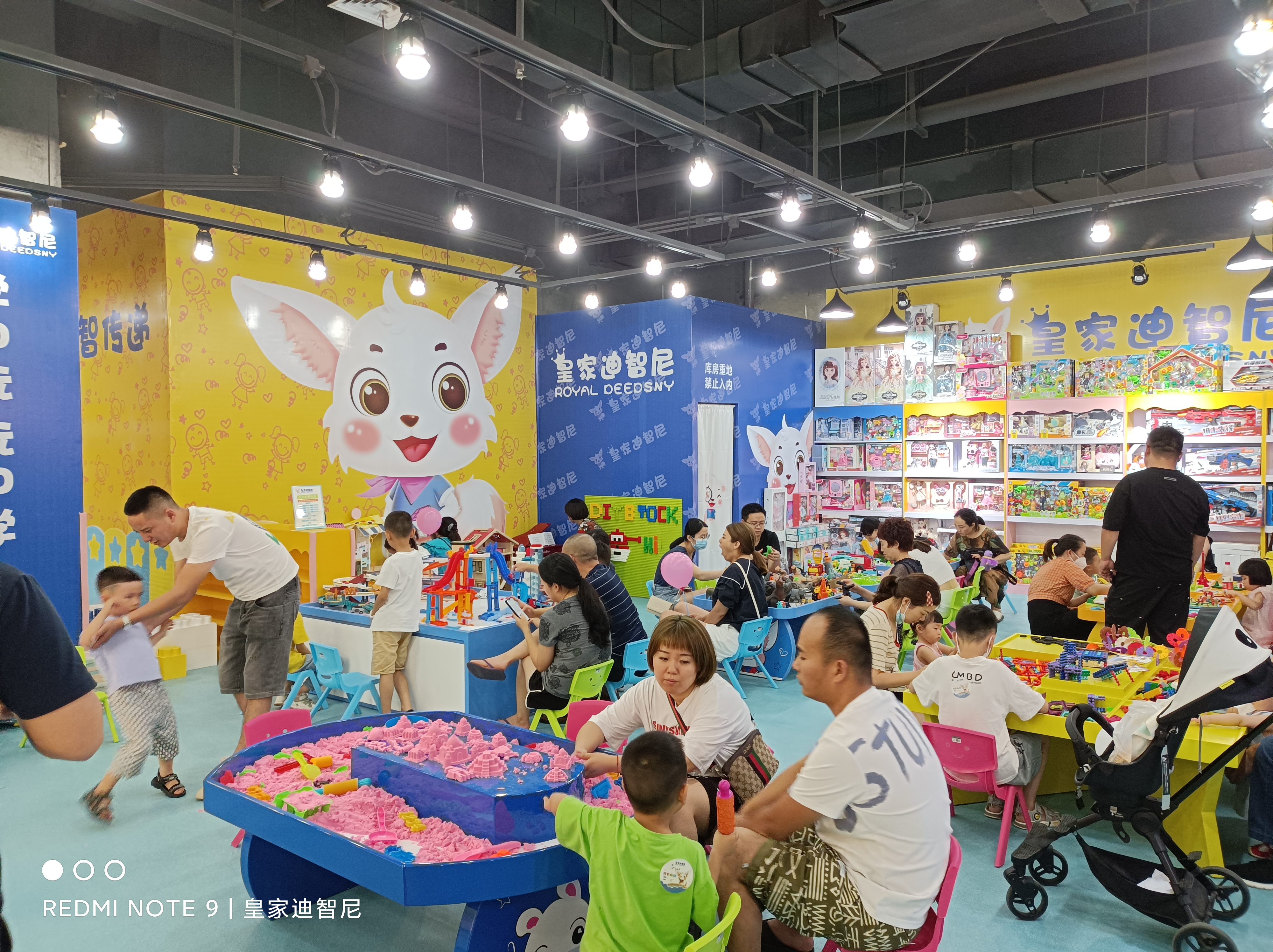 儿童玩具加盟项目选择哪家品牌更靠谱?