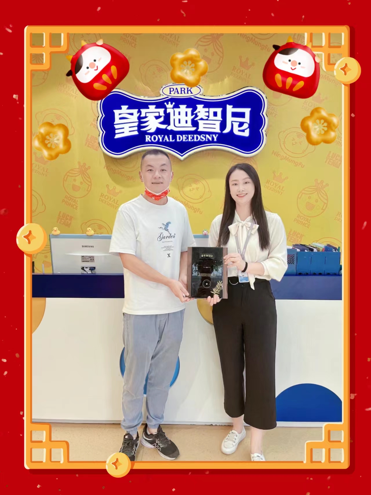 皇家迪智尼 I 签约喜讯