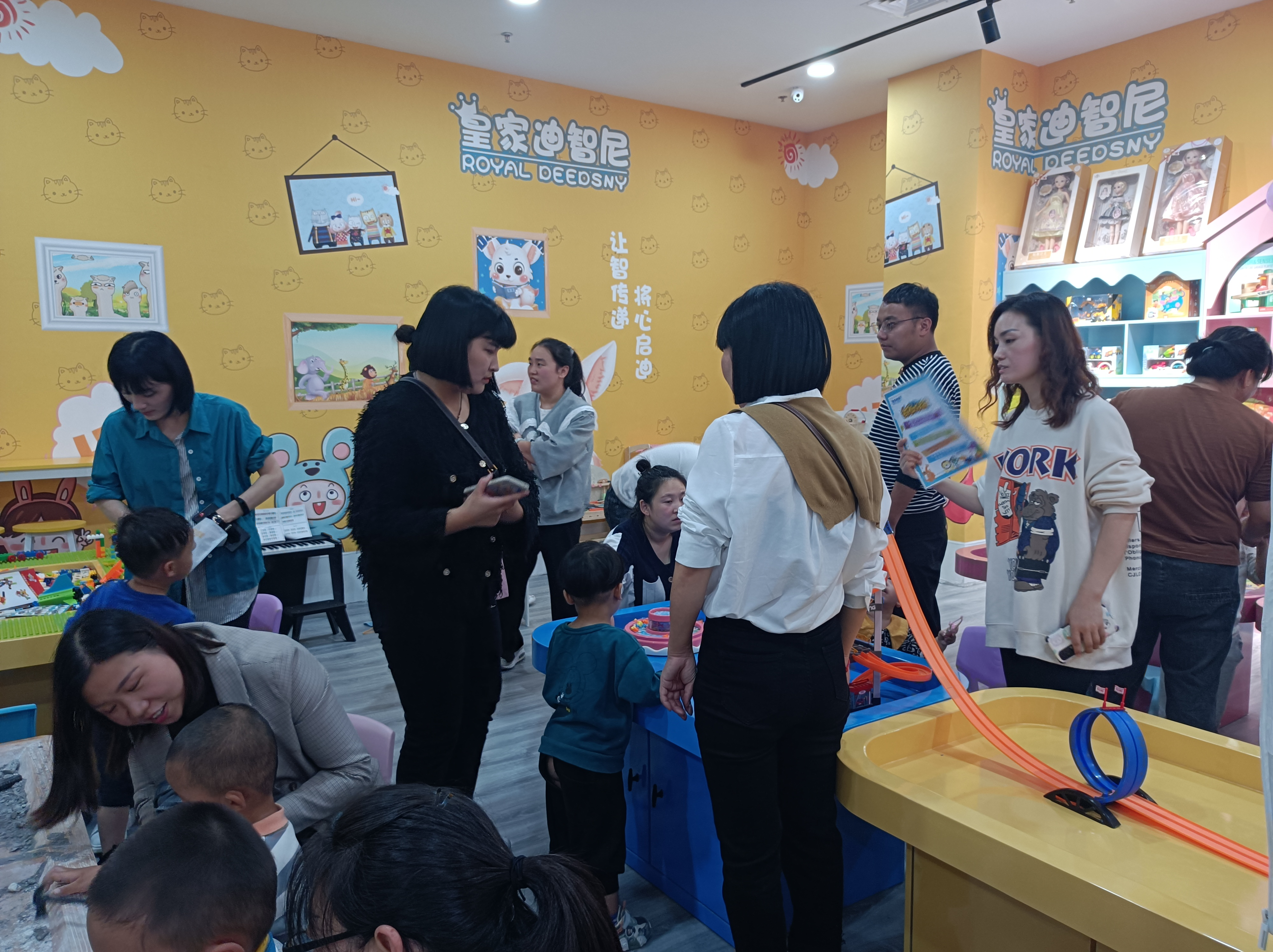 皇家迪智尼 I 玩具加盟店需要做好哪些服务？