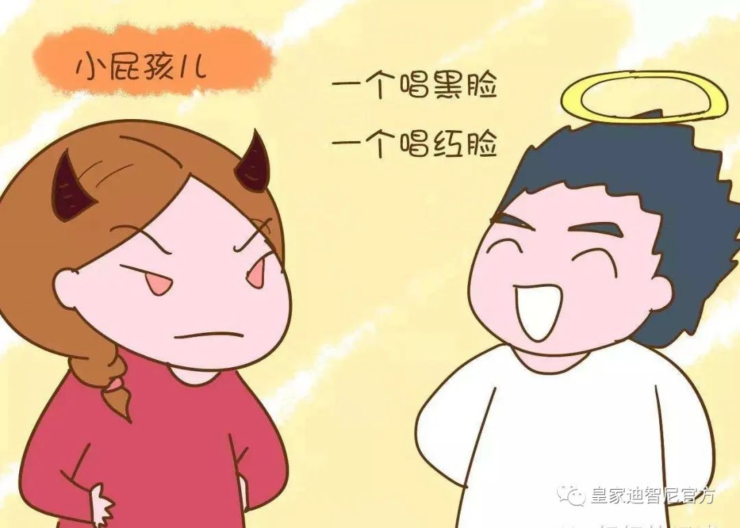 皇家迪智尼 I “严父慈母”和“严母慈父”哪种组合教育出来的孩子更好？