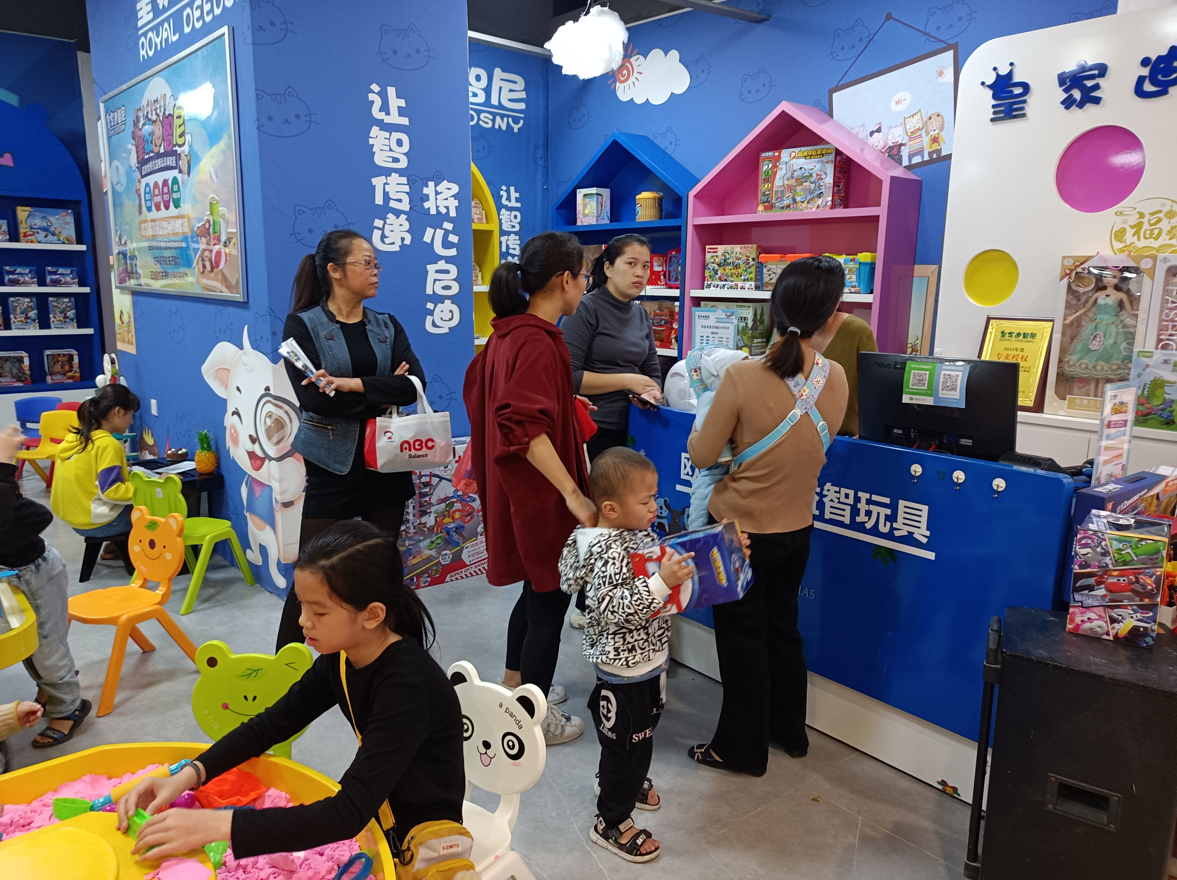 皇家迪智尼 I 益智玩具加盟店如何经营才能长久赚钱？