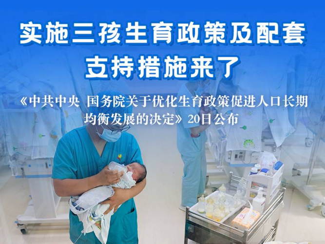 皇家迪智尼 I 经营一家玩具店需要注意哪些因素！！！