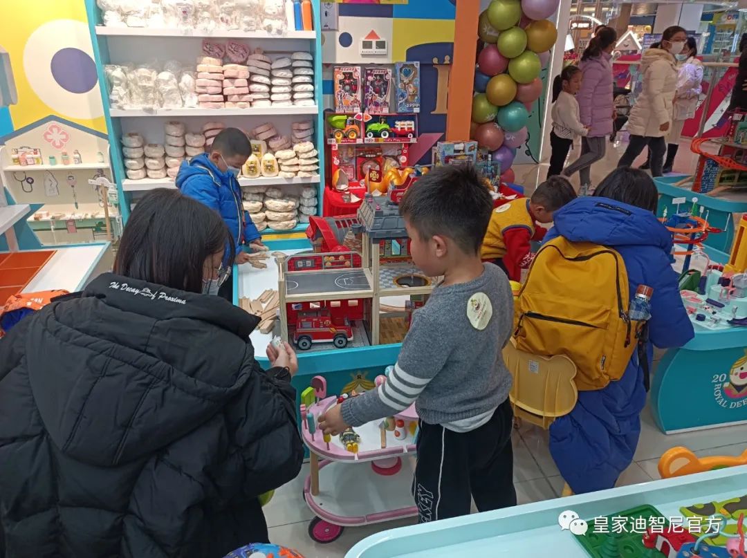 皇家迪智尼 I 如何有效和孩子沟通，家长和店铺老板须知！！！