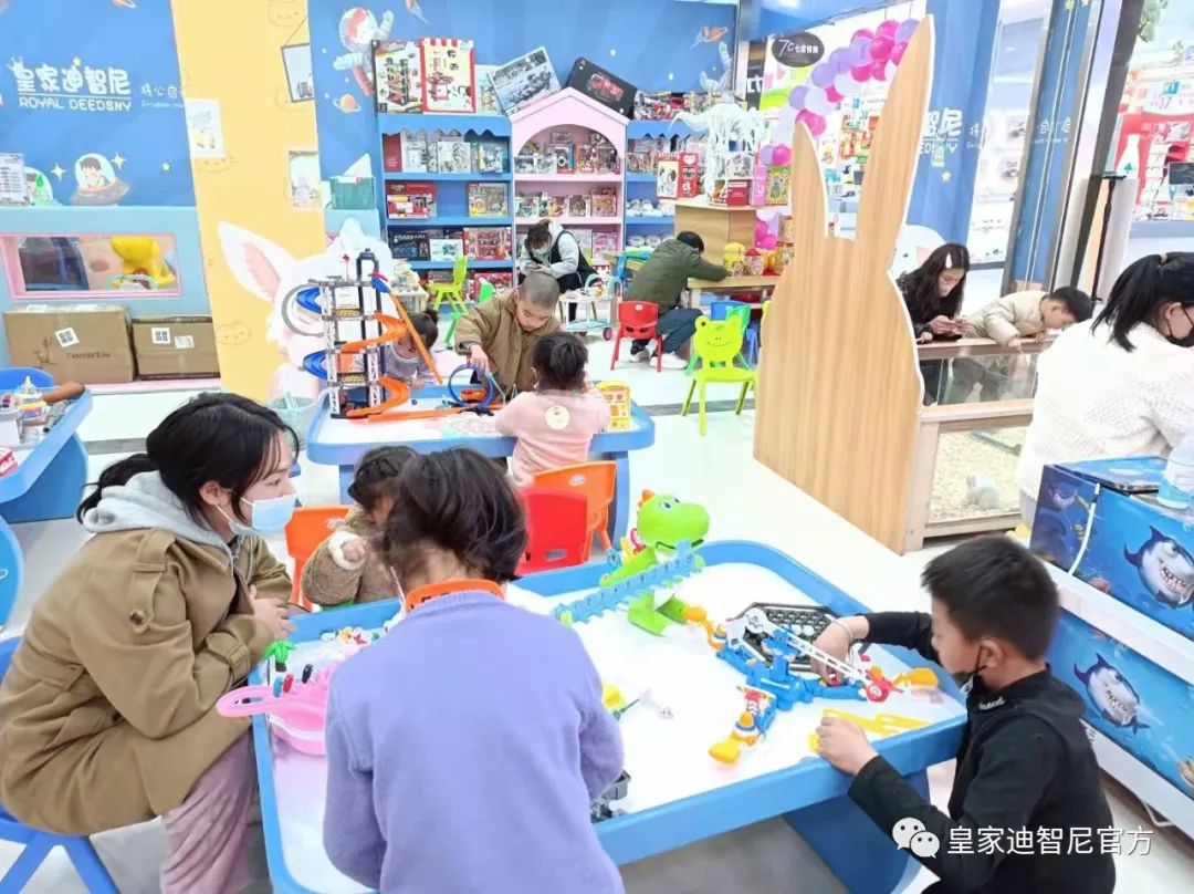 皇家迪智尼 I 育儿分享，妈妈的脾气决定孩子的未来！