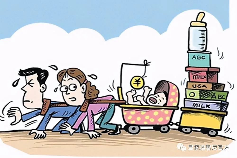 皇家迪智尼 I 面对孩子胆小害怕，店里老板和父母要这样引导！