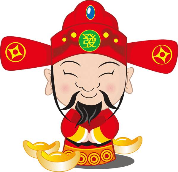 皇家迪智尼 I 迪智尼开工啦!2023我们一起发发发!! 皇家迪智尼 I 迪智尼开工啦!2023我们一起发发发!!