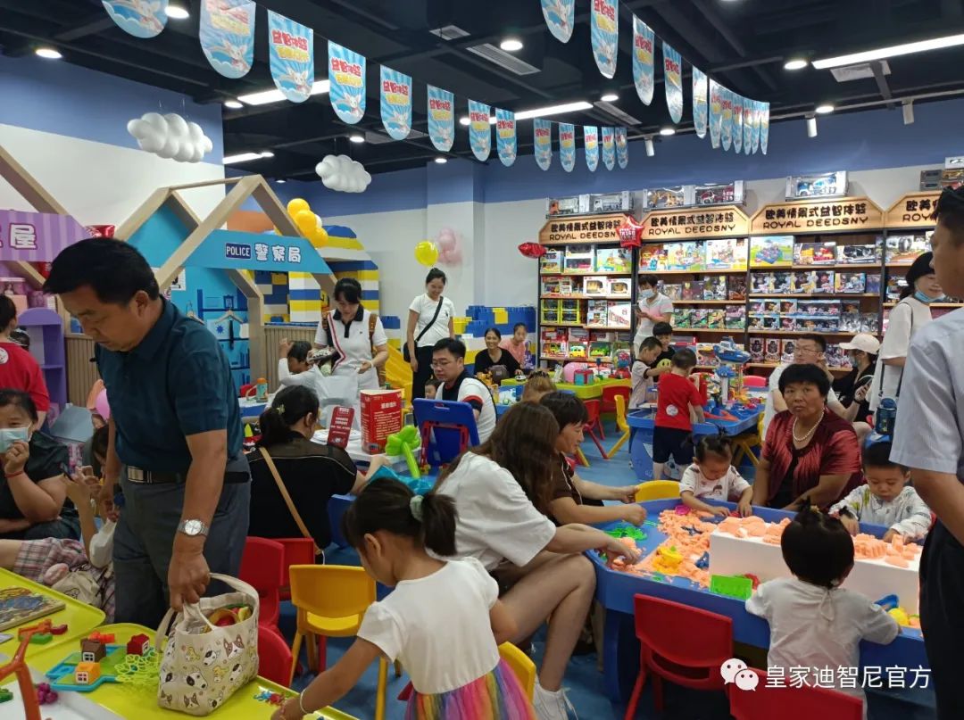 皇家迪智尼 I 研究表明，爱玩的小朋友为什么更容易成为学霸！