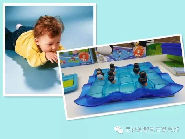 皇家迪智尼 I 火爆的益智闯关玩具,对孩子有什么好处呢? 皇家迪智尼 I 火爆的益智闯关玩具,对孩子有什么好处呢?
