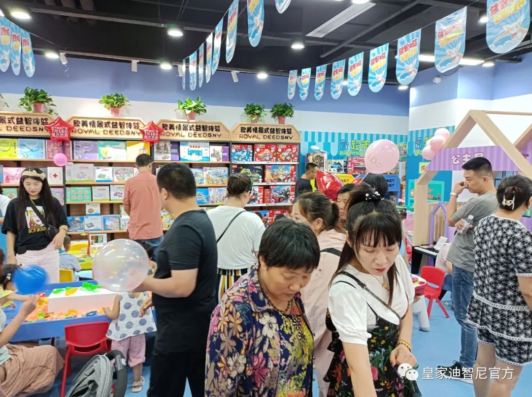 皇家迪智尼 I 2023年市场回暖，玩具店如何做到店铺持久盈利？