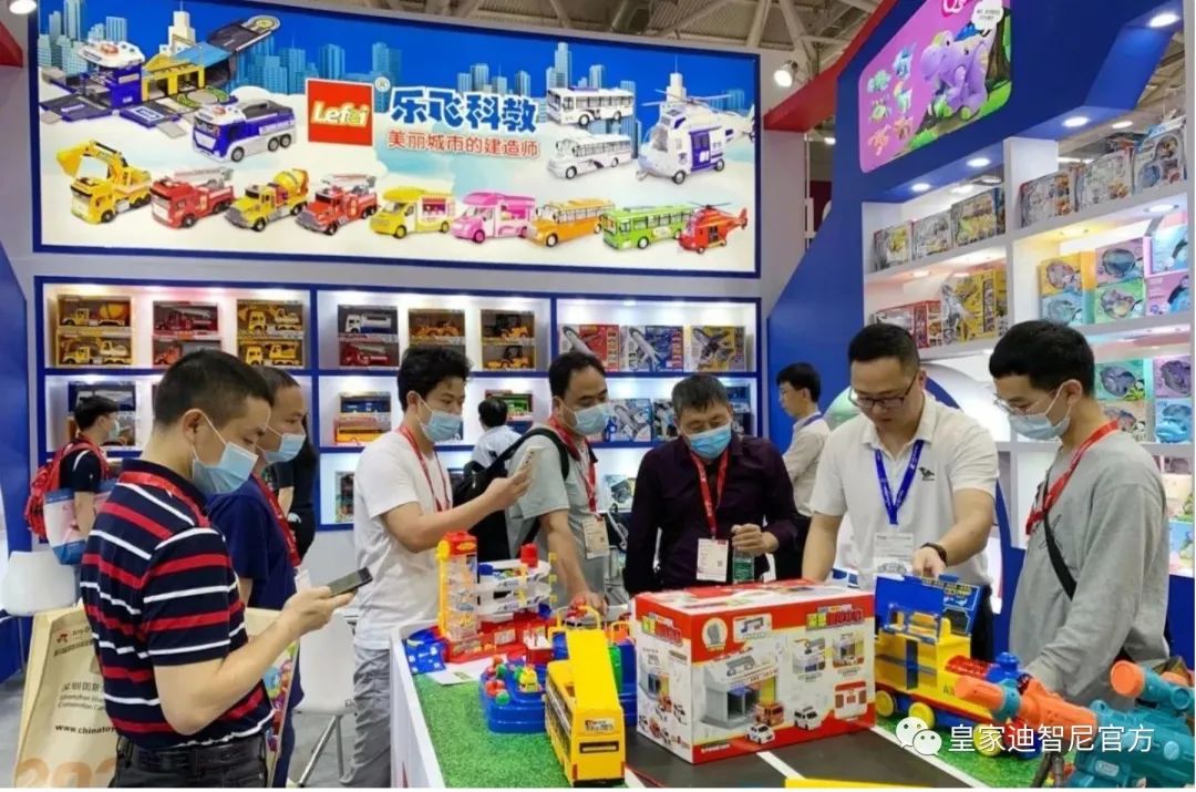 皇家迪智尼 I 让我们一起相约深圳玩具展！
