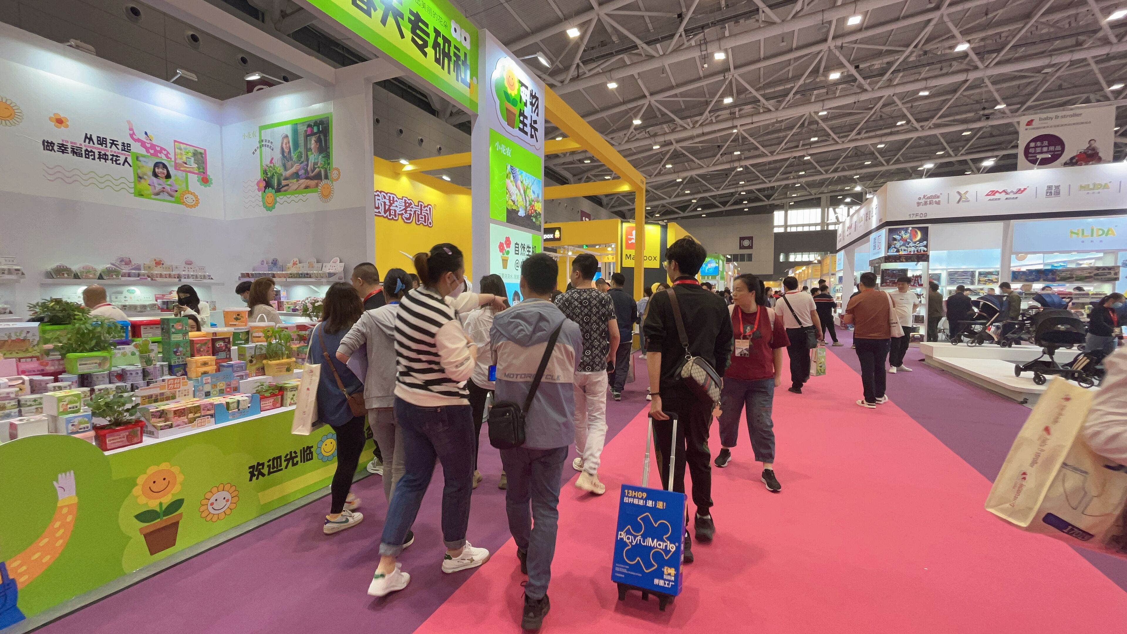 皇家迪智尼 I 让我们一起相约深圳玩具展！