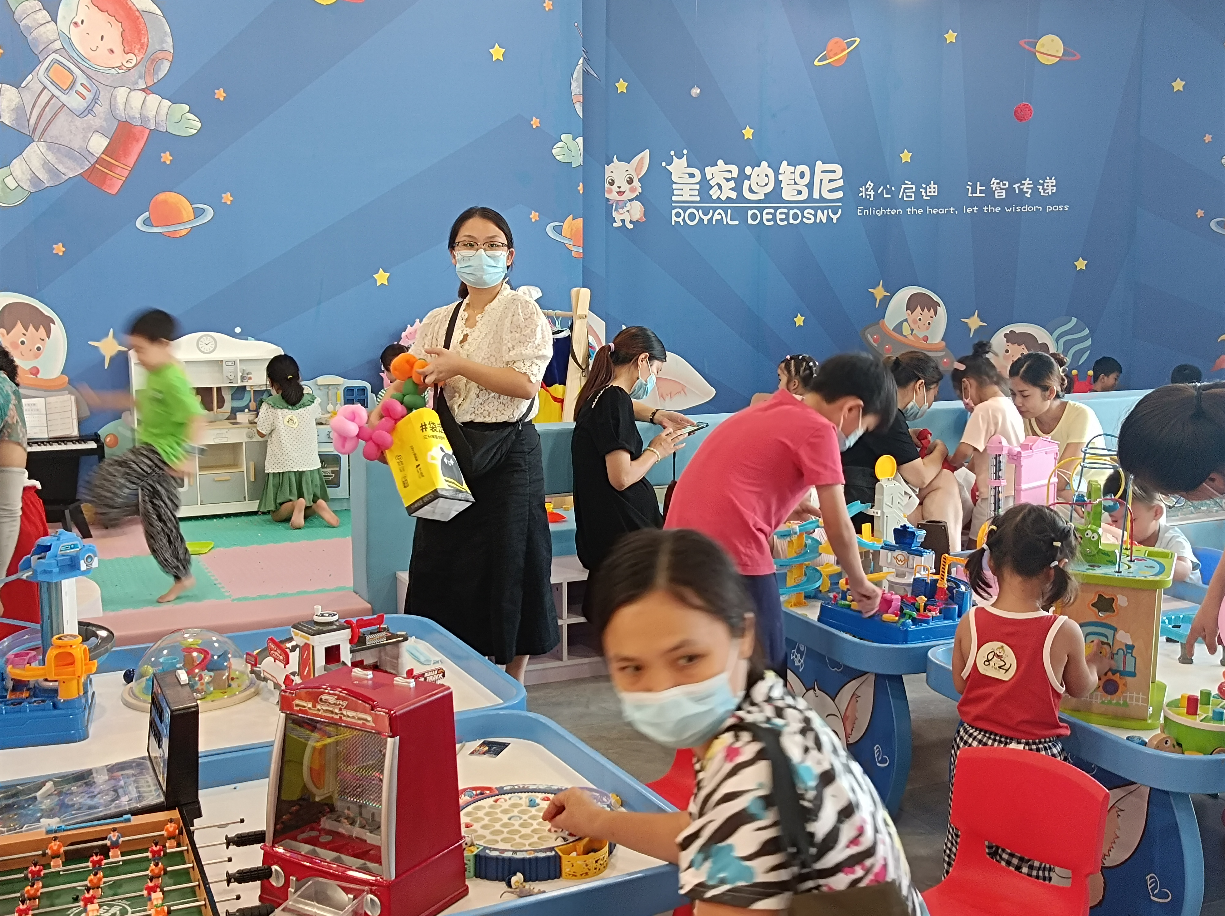 皇家迪智尼 I 越来越多的年轻人选择离开大城市，回到家乡或小城市创业！